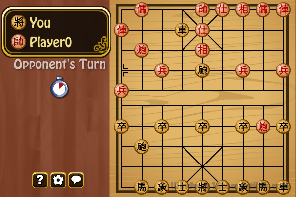 Chinese Chess Game Free Download