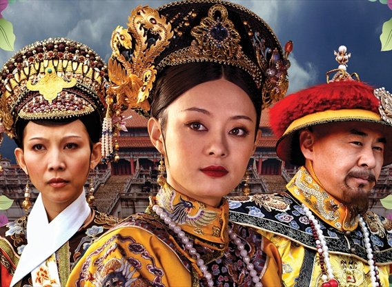 Empresses in the palace full episodes